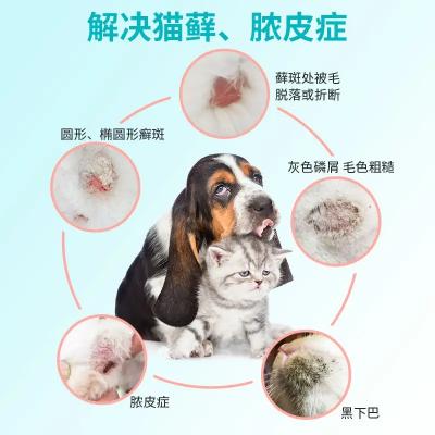次氯酸消毒液