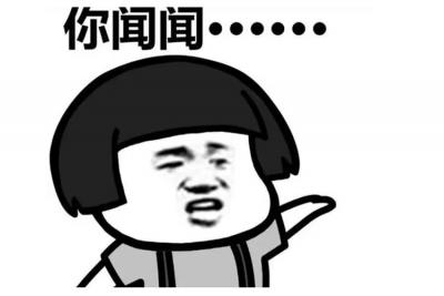 次氯酸如何用在畜牧養殖除臭上