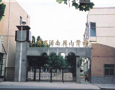 案例展示