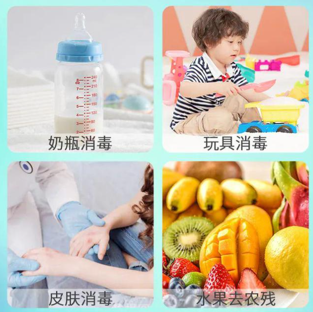 盛懷次氯酸發(fā)生器可解決諸多問題