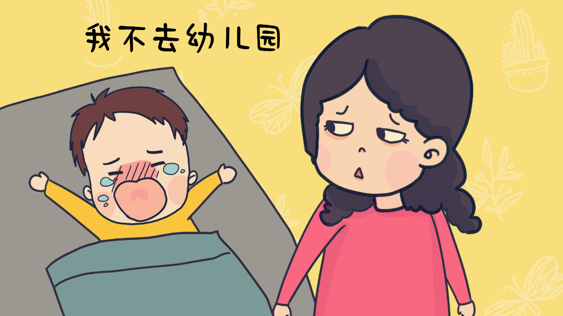 秋季兒童多發感冒等疾病